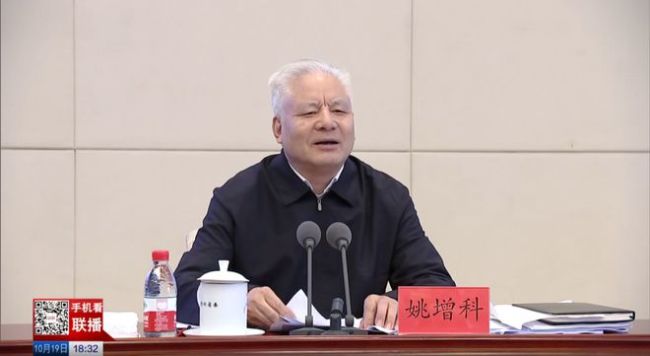 组已全部进驻 担任组长的都是正部级九游会真人游戏第一品牌8个中央督察(图1)